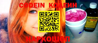 винт Конаково