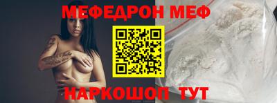 ГАЛЛЮЦИНОГЕННЫЕ ГРИБЫ Коммунар