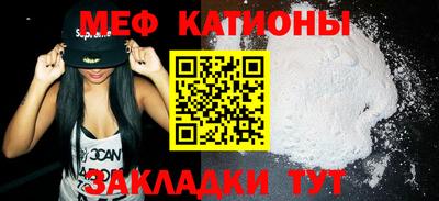 винт Конаково