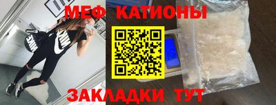 спиды Комсомольск-на-Амуре