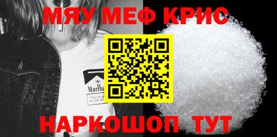 ГАЛЛЮЦИНОГЕННЫЕ ГРИБЫ Коммунар