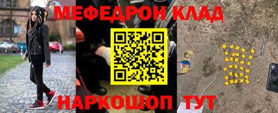 винт Конаково