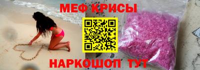 винт Конаково