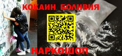 винт Конаково