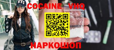 ГАЛЛЮЦИНОГЕННЫЕ ГРИБЫ Коммунар