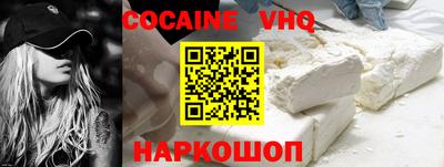 спиды Комсомольск-на-Амуре