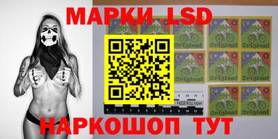 винт Конаково