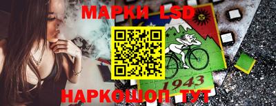 ГАЛЛЮЦИНОГЕННЫЕ ГРИБЫ Коммунар