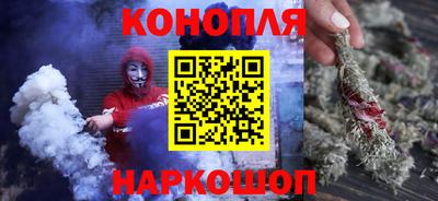 спиды Комсомольск-на-Амуре
