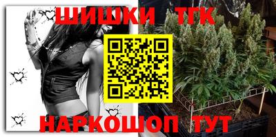 винт Конаково