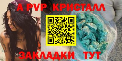 ГАЛЛЮЦИНОГЕННЫЕ ГРИБЫ Коммунар