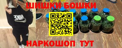 ГАЛЛЮЦИНОГЕННЫЕ ГРИБЫ Коммунар
