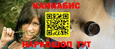 ГАЛЛЮЦИНОГЕННЫЕ ГРИБЫ Коммунар