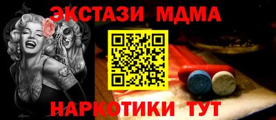 винт Конаково
