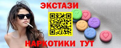 винт Конаково