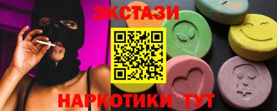 спиды Комсомольск-на-Амуре