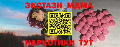 винт Конаково
