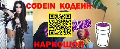 ГАЛЛЮЦИНОГЕННЫЕ ГРИБЫ Коммунар