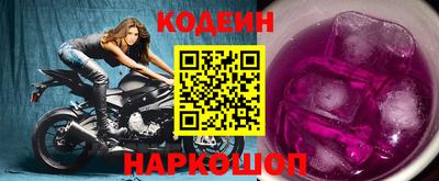 винт Конаково