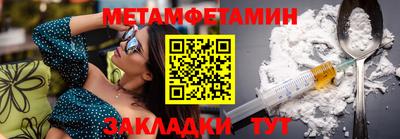 винт Конаково