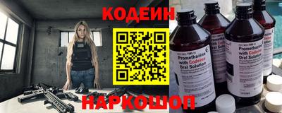винт Конаково