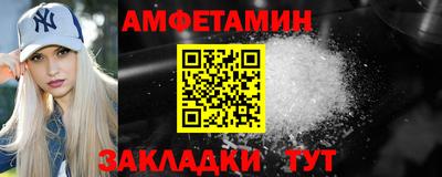 ГАЛЛЮЦИНОГЕННЫЕ ГРИБЫ Коммунар