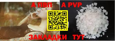 ГАЛЛЮЦИНОГЕННЫЕ ГРИБЫ Коммунар