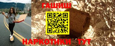 ГАЛЛЮЦИНОГЕННЫЕ ГРИБЫ Коммунар