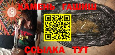 ГАЛЛЮЦИНОГЕННЫЕ ГРИБЫ Коммунар