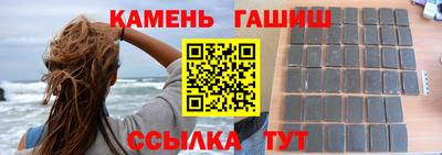 винт Конаково