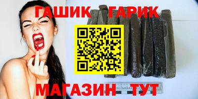 ГАЛЛЮЦИНОГЕННЫЕ ГРИБЫ Коммунар