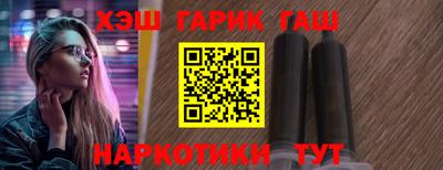 спиды Комсомольск-на-Амуре