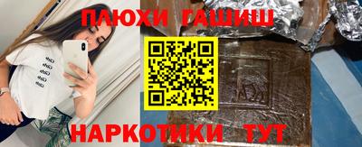 винт Конаково