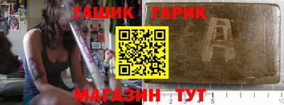 ГАЛЛЮЦИНОГЕННЫЕ ГРИБЫ Коммунар