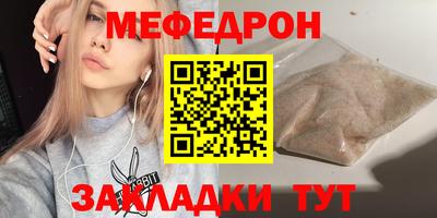 ГАЛЛЮЦИНОГЕННЫЕ ГРИБЫ Коммунар